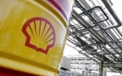 Royal Dutch Shell не хочет добывать нефть в Ираке