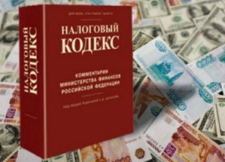 Штрафы за несвоевременную сдачу деклораций