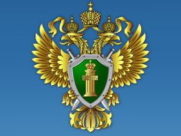 Прокуратура Ухты провела проверку