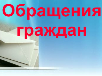 В Ухте прошло рабочее совещание с руководителями управляющих компаний