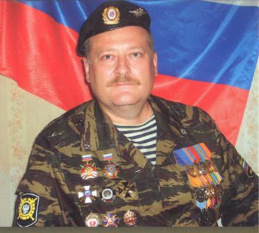 kanev.jpg