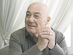 Я ПОПРОБОВАЛ...
