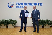 Сотрудники АО «Транснефть – Север» отмечены наградами по случаю профессионального праздника
