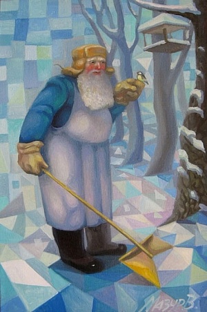 Я - ДВОРНИК