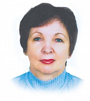 Игумнова Татьяна Алексеевна