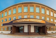 УГТУ открыл спецкурсы по подготовке к ЕГЭ
