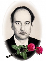 Смолянского Евгения Владимировича