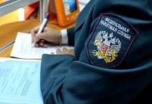 Прокуратура г. Ухты подвела итоги проверок представленных государственными и муниципальными служащими справок о доходах