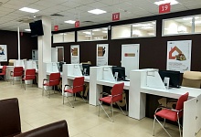 С 7 февраля МФЦ Коми работает только по предварительной записи