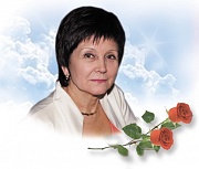 Белова  Антонина Ивановна