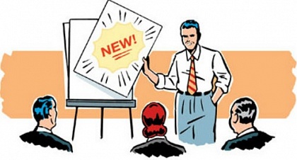 Как позиционировать товар?