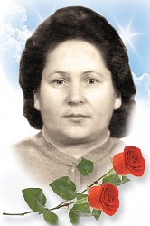 Нарядновой Лидии  Александровны