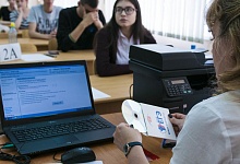 Вице-спикер Госдумы предложил разрешить пересдавать ЕГЭ летом