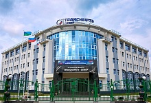 ВСЕГДА ГОТОВЫ!