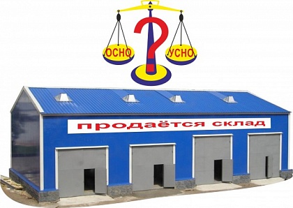 Отзыв средств 
