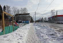 СЕЙЧАС ДРУГАЯ СИТУАЦИЯ