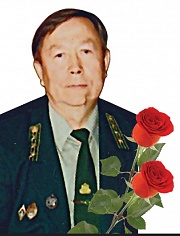 Творилова Михаила Ивановича