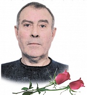 Евстифеев  Борис Иванович