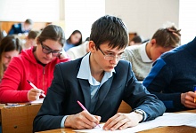 На денежное поощрение талантливой молодежи в Коми направят 1,7 млн рублей