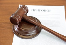 Ухтинец получил 400 часов обязательных работ за управление машиной в нетрезвом виде