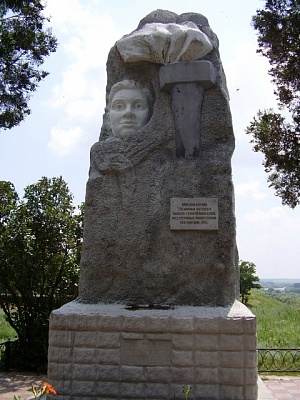 ВЕЛИКОЕ МУЖЕСТВО