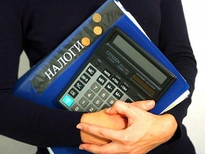 Освобождение от уплаты налога на имущество