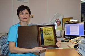 «Ухтинские акушеры - самые сильные в Коми» «Ухтинские акушеры - самые сильные в Коми»