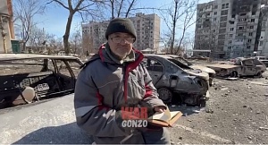 ЧЕЛОВЕК С КНИГОЙ