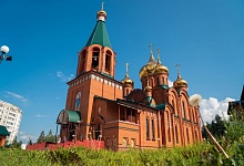  Православные отмечают Успение Пресвятой Богородицы