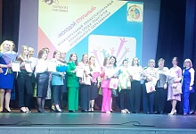 В Ухте прошёл конкурс «Молодой стильный»
