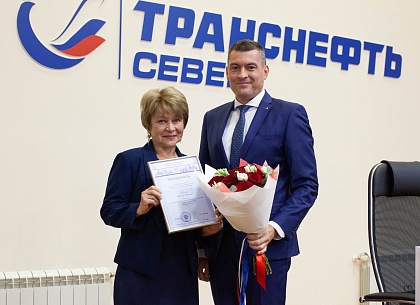 Работник Общества «Транснефть - Север» удостоен благодарности Министерства энергетики РФ 