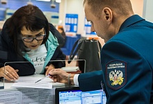 Какие налоги нужно уплатить не позднее 1 декабря 2022 года