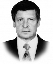 Новоселов Василий Александрович