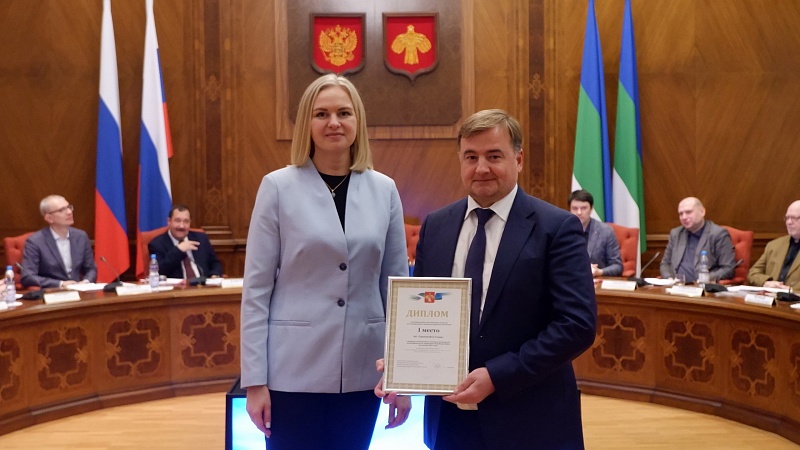 Коллективный договор АО «Транснефть - Север» признан лучшим в Республике Коми 