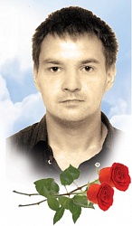 Перевалова Владимира  Станиславовича
