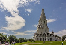 Православные христиане празднуют Вознесение Господне