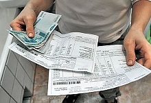 Жителям Коми за 9 месяцев с начала года выставили счетов за ЖКУ на 18,2 млрд рублей