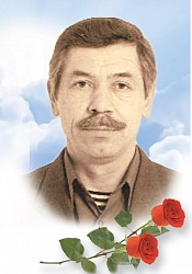 Малый  Виктор Павлович
