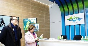 В 2016 году Республика Коми приняла около 230 тысяч туристов