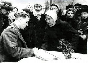 ЗА МИНУТУ ДО ВСТРЕЧИ...