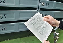 В ряде районов Коми выявили нарушения в корректировке платы за тепло