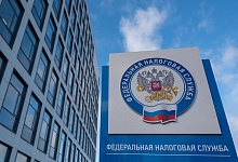 Жители Коми заплатят 1,6 млрд руб налогов по итогам 2021 года