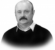 Овчинников Сергей Серафимович 