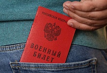 Службу в армии по призыву с этого года начнут учитывать при поступлении в вузы