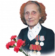 Красулина Галина Михайловна