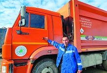  Невероятные приключения мусора или ТКО – золотая жила? Спецвыпуск ИД "НЭП"