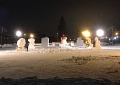 Снежный городок 