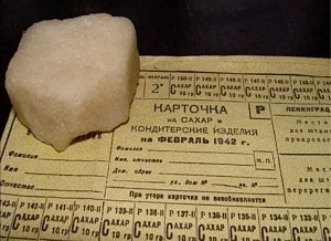 СВОИ...