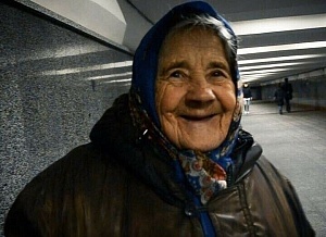 ЛЕГКО И РАДОСТНО
