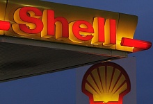 Нефтегазовый концерн Royal Dutch Shell уходит из Арктики